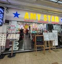 Chong Pang City (D27), Shop House #567472631